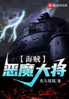 ��������ħ��