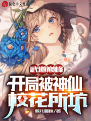 ����۷壬���ֱ�����У������