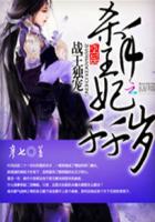 ����ս��ɱ����