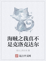 ����֮���治�ǿ���˴��