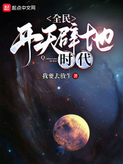 ȫ����ٵ�ʱ��