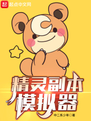 ���鸱��ģ����