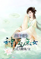 ҩ����������ҽ��Ů