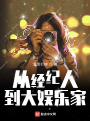 �Ӿ����˵������ּ�