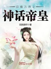 �ٻ����֮�񻰵ۻ�