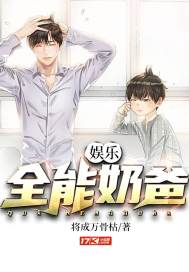 ����ȫ���̰�