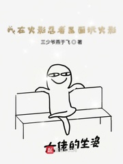 ���ڻ�Ӱ�����������Ӱ