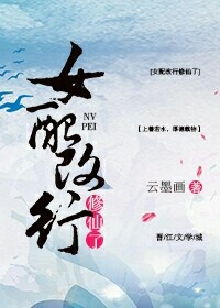 ���촩��Ů�����������