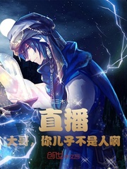 ֱ������磬����Ӳ����˰���