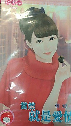 ��Ȼ���ǰ��飨�̰�����֮����