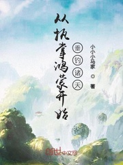 ��ִ�ƺ��ɿ�ʼ��������