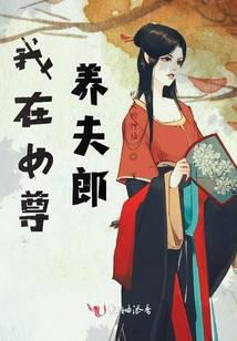 ����Ů��������