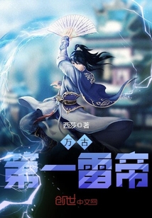 ��ŵ�һ�׵�