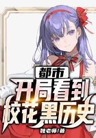 ���У����ֿ���У������ʷ