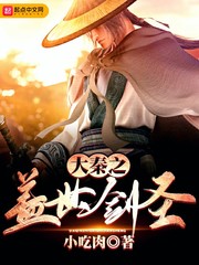 ����֮������ʥ