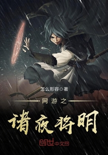 ����֮��ҹ����