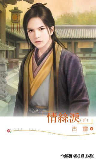 ��˿��(��)