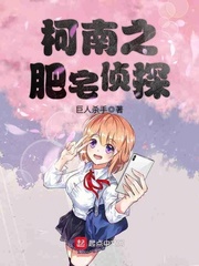 ����֮��լ��̽