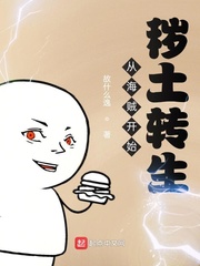 �Ӻ�����ʼ����ת��