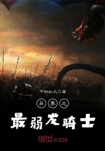 ���֮��������ʿ