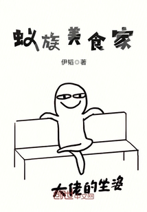 ������ʳ��