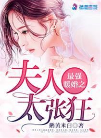 ��ǿů��֮����̫�ſ�