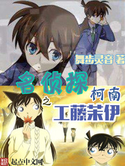 ����̽����֮��������