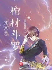 ����֮�ײĶ���