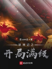 �����֮��������