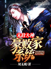 �޵д�����ܼ�ϵͳ