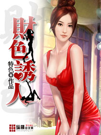 ��ɫ����