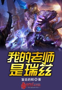 �ҵ���ʦ������