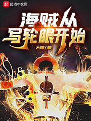 ������д���ۿ�ʼ