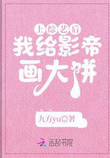 �����պ��Ҹ�Ӱ�ۻ����