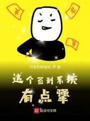 ���ǩ��ϵͳ�е�ǿ