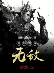 ���������޵�