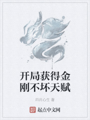 ���ֻ�ý�ղ����츳