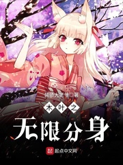 ľҶ֮���޷���