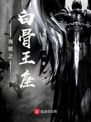 ����֮�׹�����