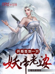 ����ǩ��һֻ��������