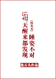 ÿ������������˯�˲���[��]