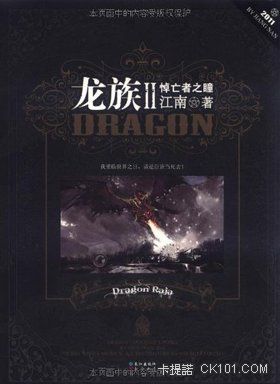 ����2������֮ͫ������ϵ�У�