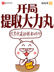 ������ȡ������