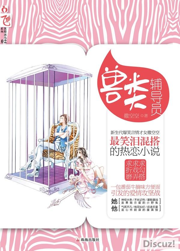 ���ศ��Ա