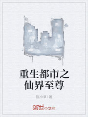 ��������֮�ɽ�����