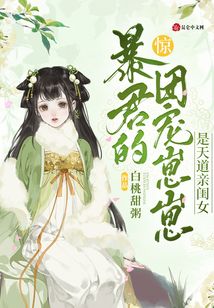 �����������ų�����������׹�Ů