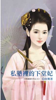 ˽�������������������ϵ��֮����