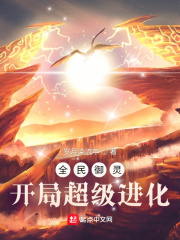 ȫ�����飺���ֳ�������