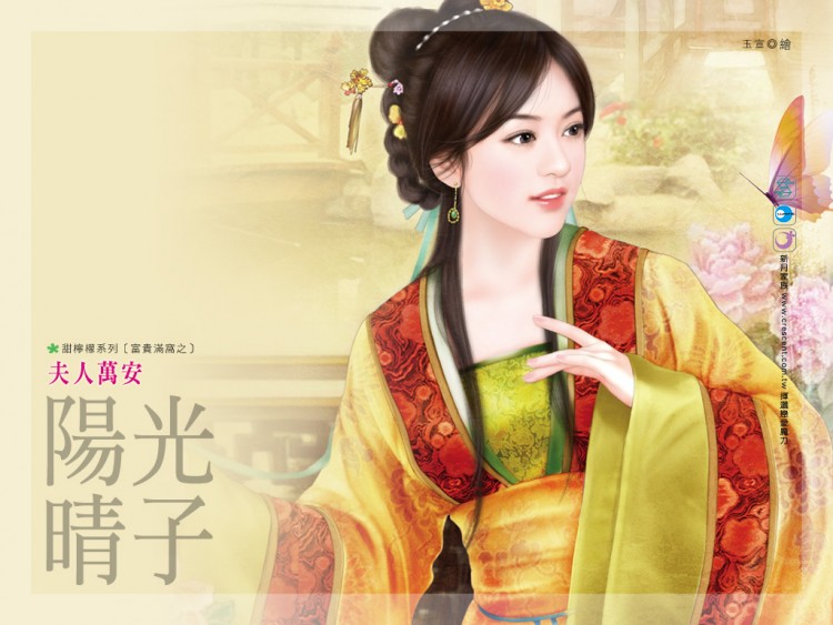 ������ (��������1)