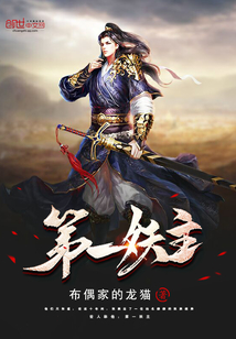 ��һ����